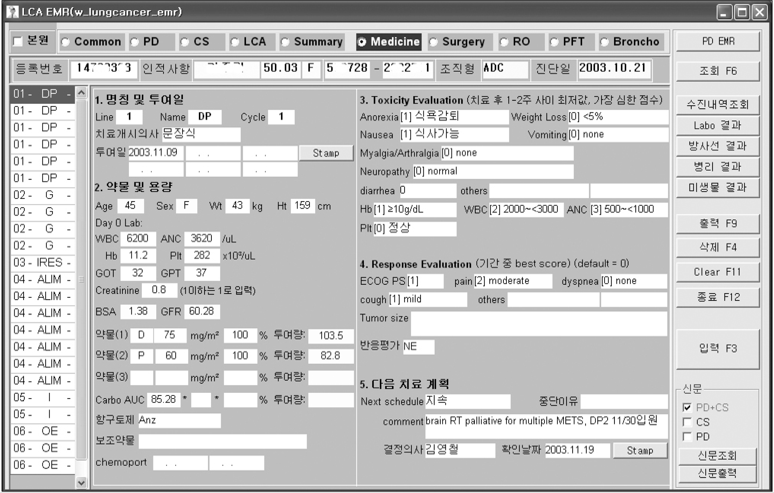 jlc-7-75f2.tif